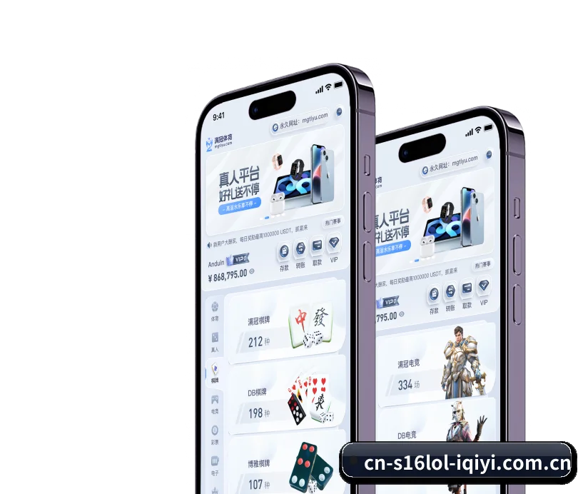规模扩大